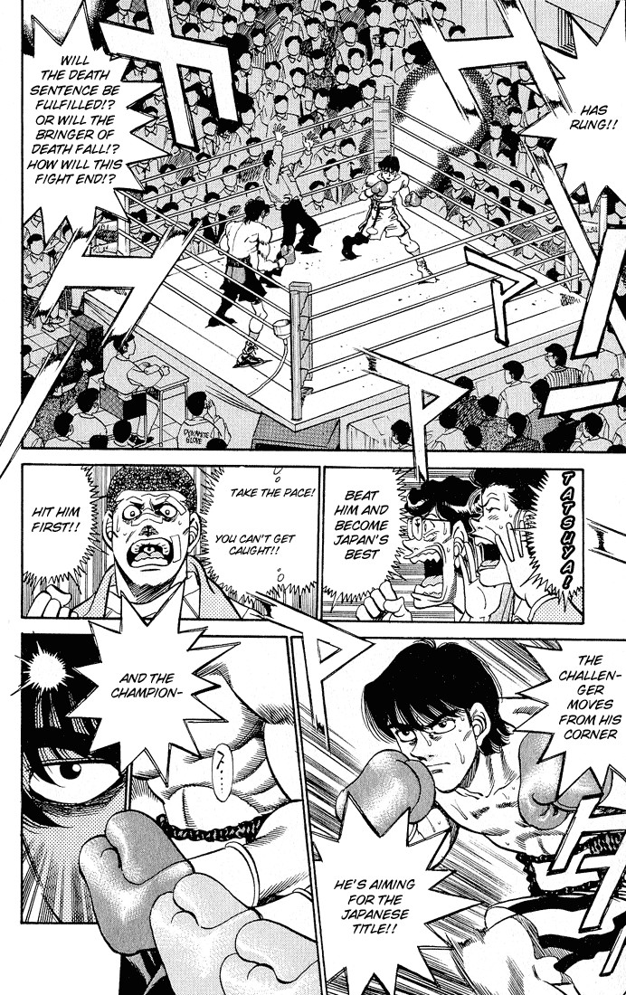 Hajime no Ippo Chapter 278 16